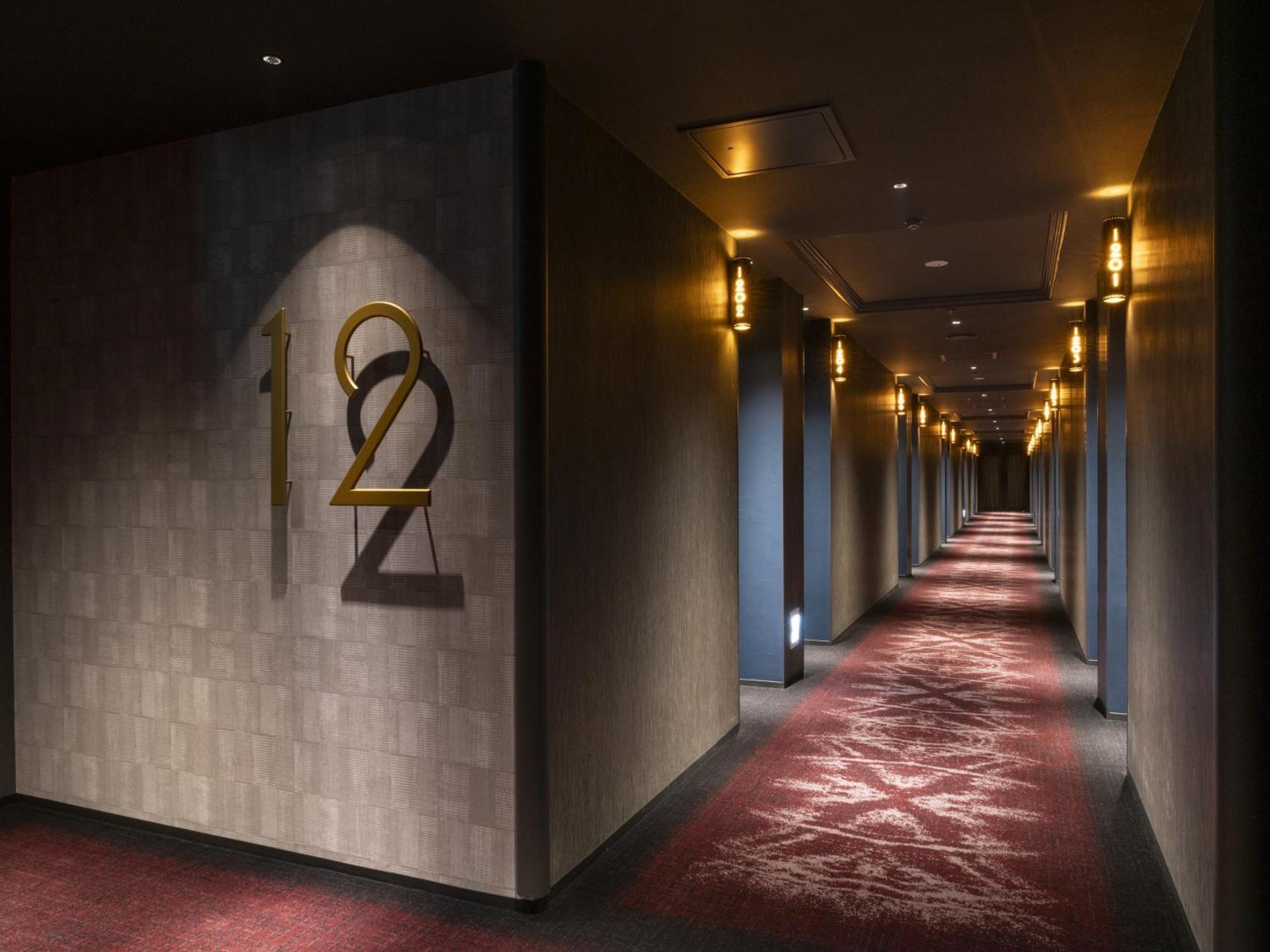 Mercure Tokyo Hibiya Eksteriør bilde