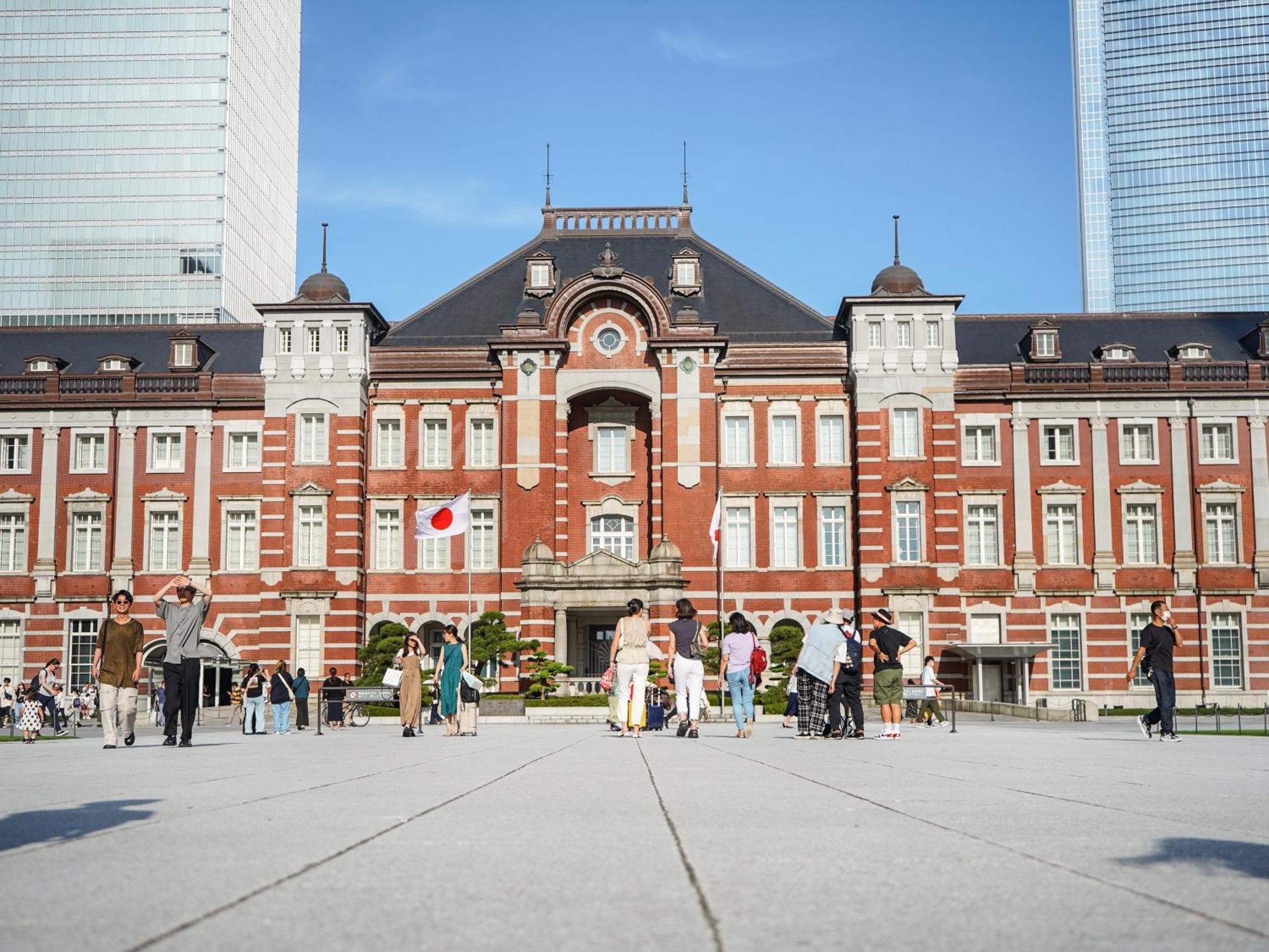 Mercure Tokyo Hibiya Eksteriør bilde