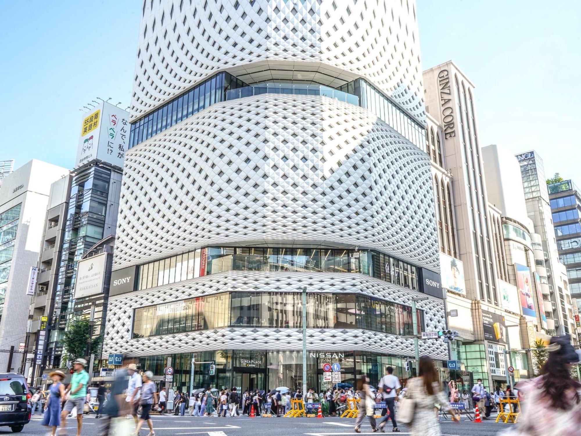 Mercure Tokyo Hibiya Eksteriør bilde