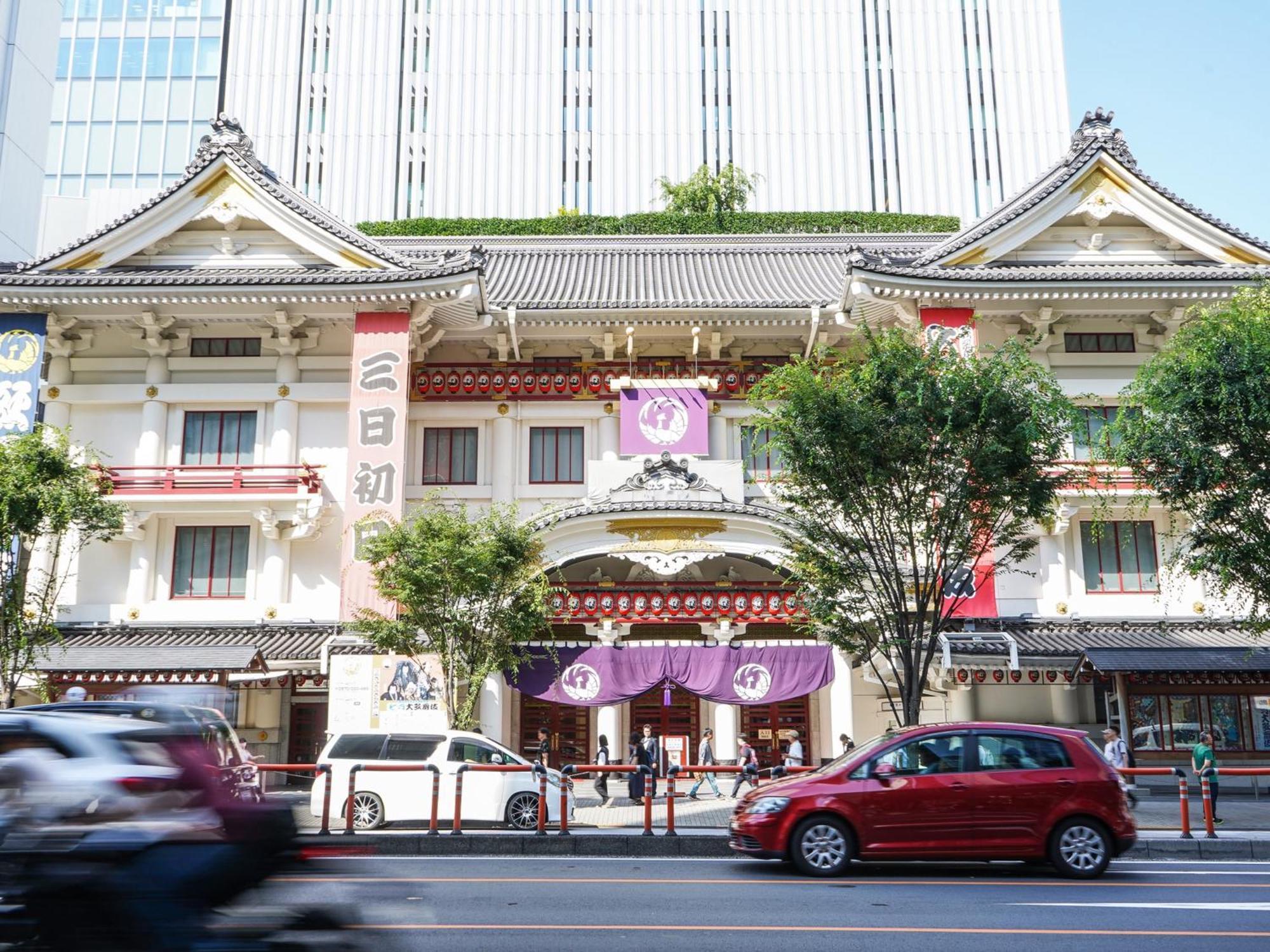 Mercure Tokyo Hibiya Eksteriør bilde