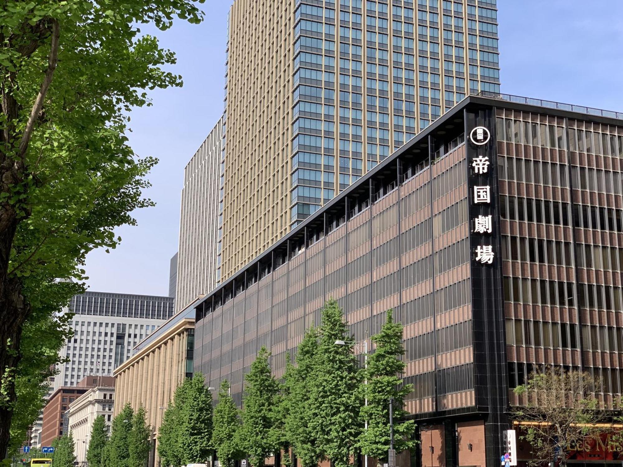 Mercure Tokyo Hibiya Eksteriør bilde