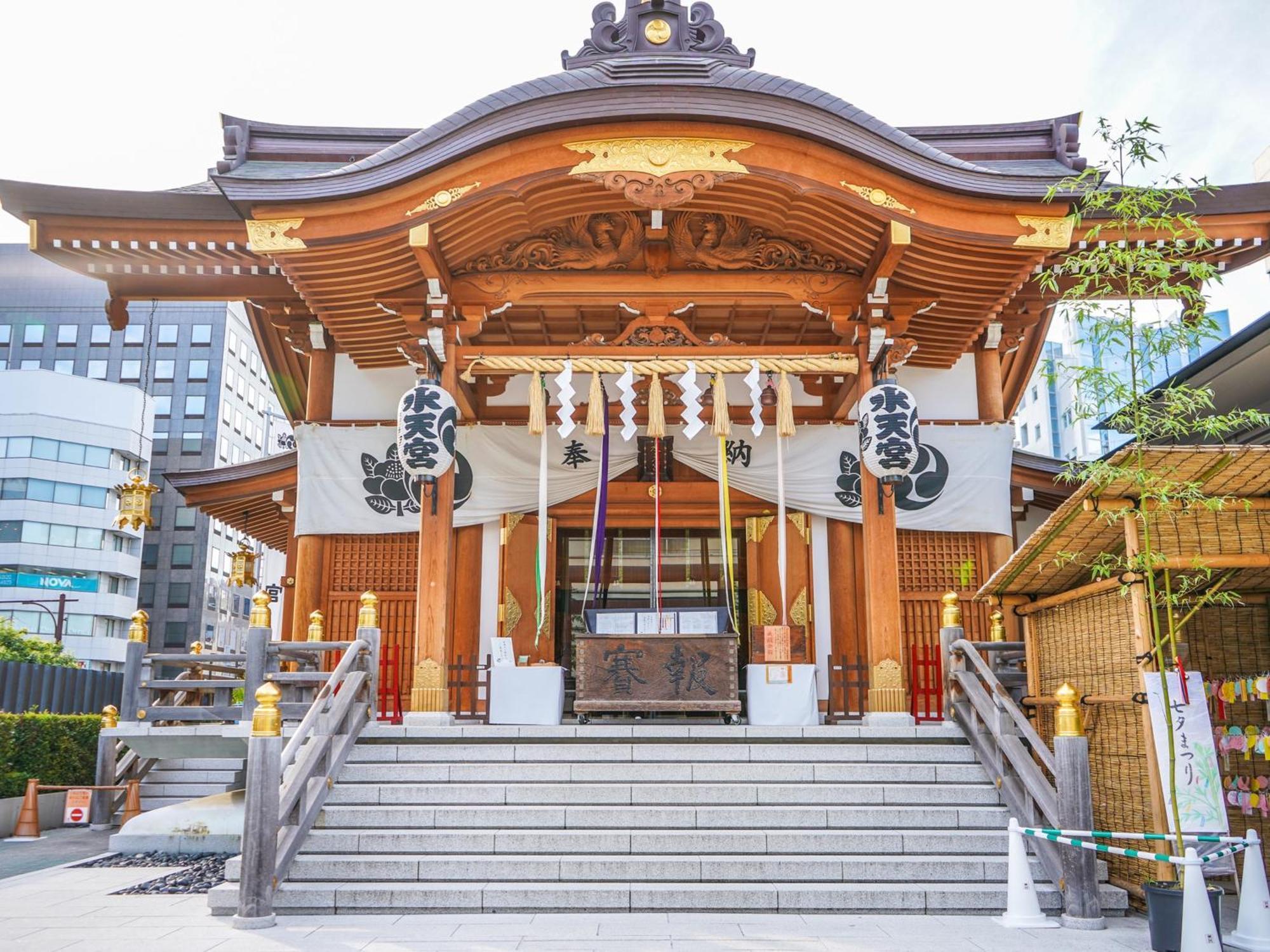 Mercure Tokyo Hibiya Eksteriør bilde