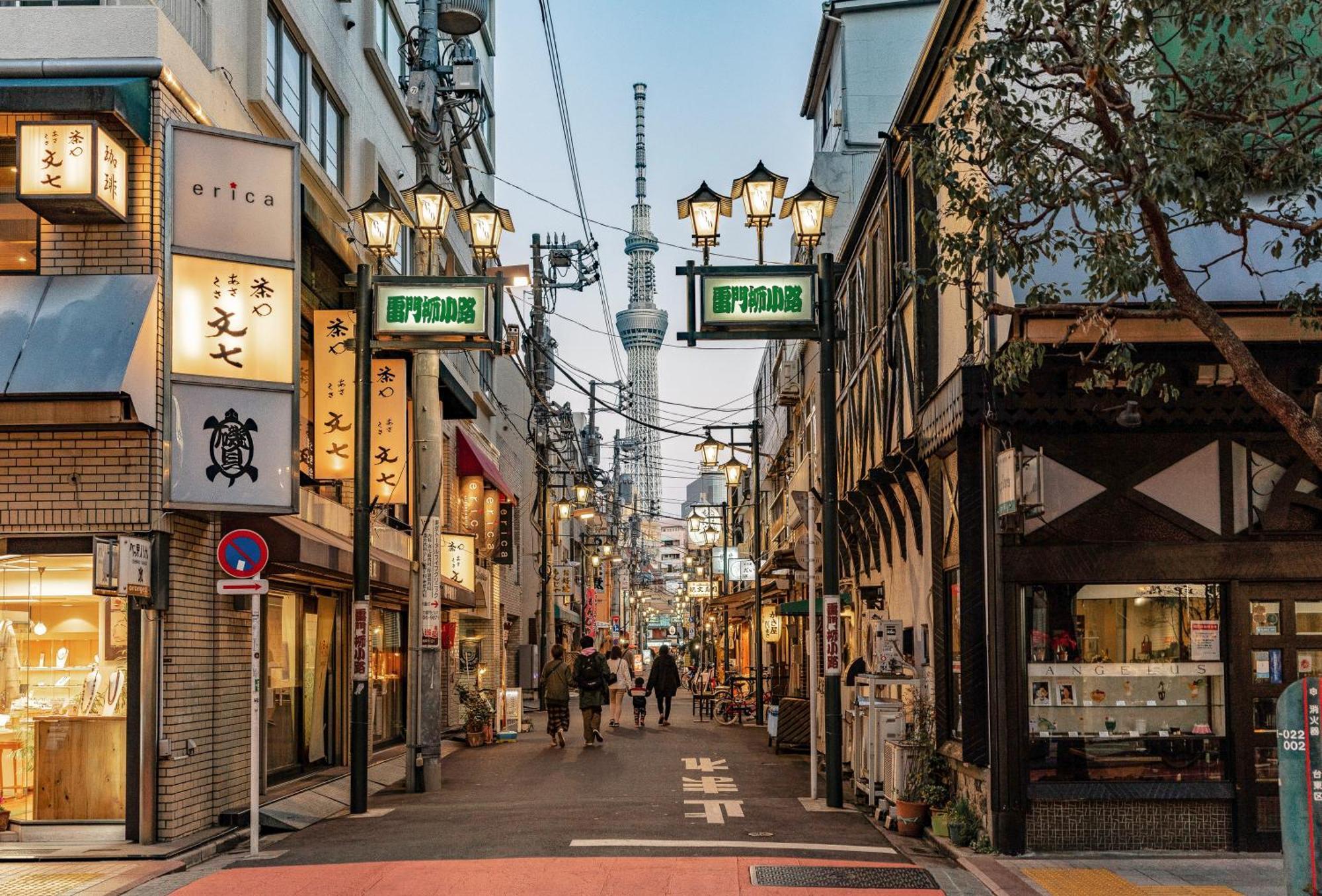 Mercure Tokyo Hibiya Eksteriør bilde