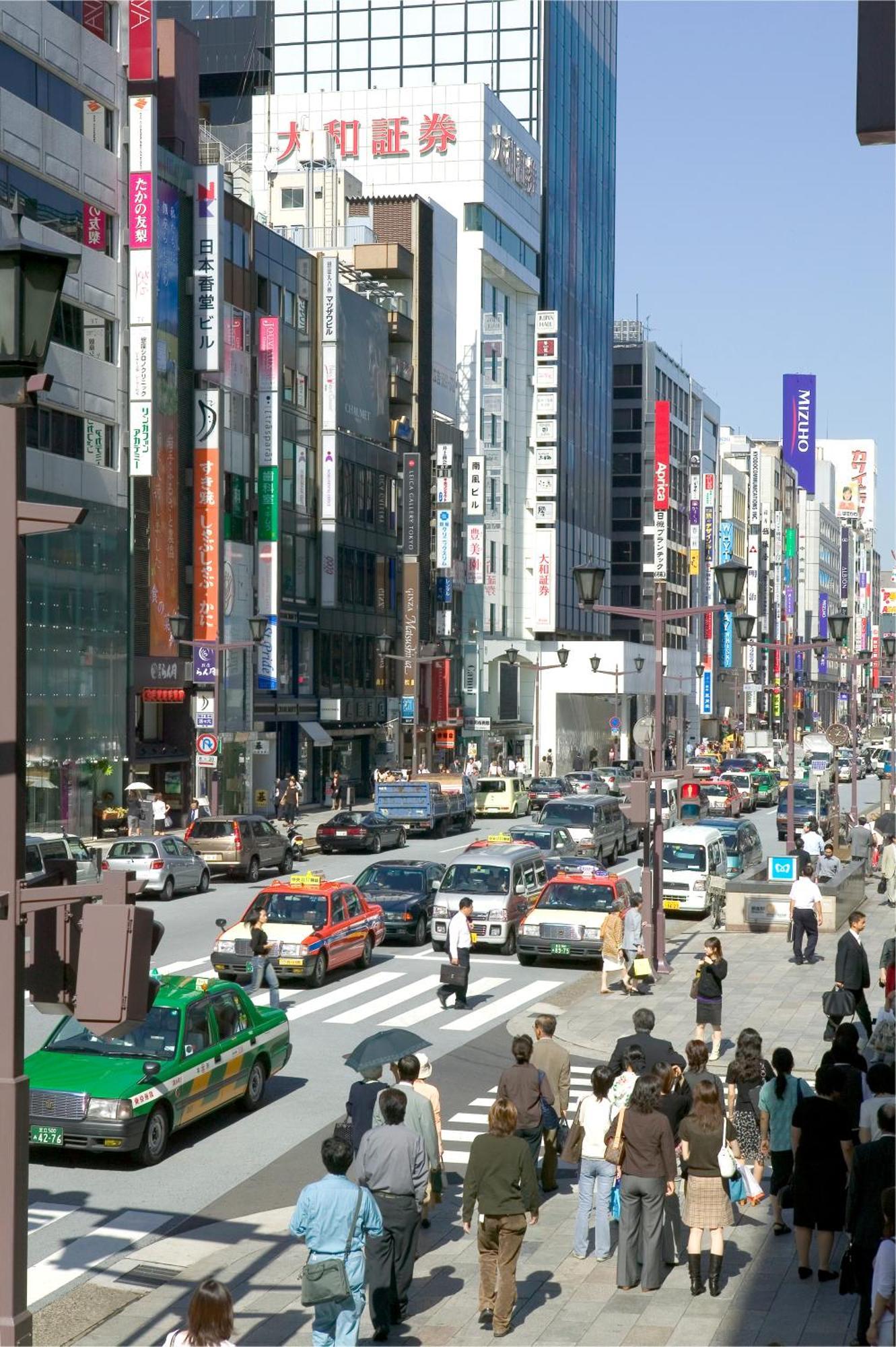 Mercure Tokyo Hibiya Eksteriør bilde